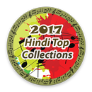 Hindi Top Hit Songs 2017 Collections APK