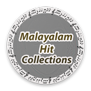 Malayalam Hit Songs Collections APK