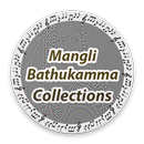 Mangli Bathukamma Songs Collections APK