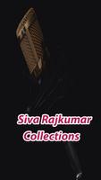 Shiva Rajkumar Songs Collections ảnh chụp màn hình 3