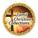 Tamil Christian Songs Collections APK
