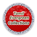 Tamil Evergreen Songs Collections APK