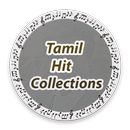 Tamil Hit Songs Collections APK