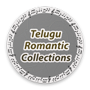 Telugu Romantic Songs Collections APK