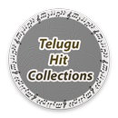 Telugu Hit Songs Collections APK