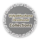Vidyabhushana Devotional Songs Collections APK
