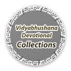 Vidyabhushana Devotional Songs Collections icon