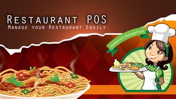 Restaurant POS - Waiter POS постер