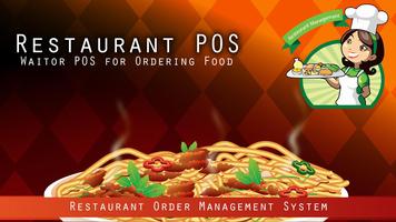 Restaurant POS - Waiter POS скриншот 2