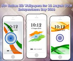 Indian Independence Day 2018 HD Wallpapers 截图 1