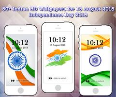 Indian Independence Day 2018 HD Wallpapers اسکرین شاٹ 1