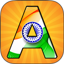 Independence Day Status Indian Flag Letter DP 2018 APK