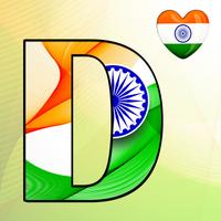 Independence Day Status Indian Flag Letter DP 2018 скриншот 2