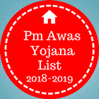 Pm Awas Yojana - PMAY Pradhan Mantri Gramin 2018 icône