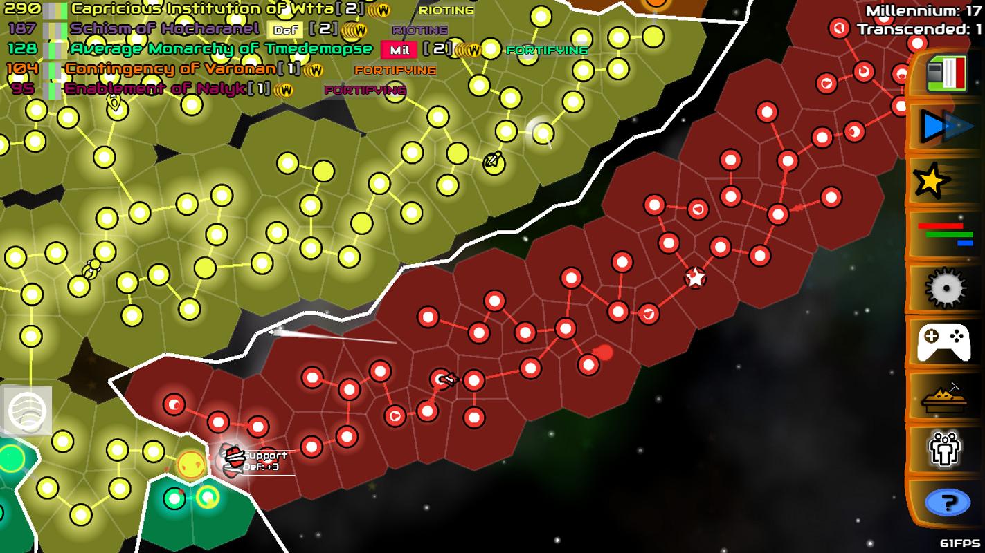 Galimulator