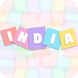 Indian Flag Letter