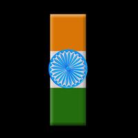 Indian Flag Letter Poster