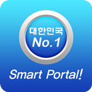 다음 중고나라 소통방 APK