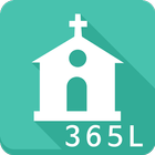 365L 열방의빛교회 소통방 icono