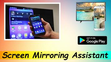 Screen Mirroring Assistant Affiche