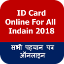 ID Proof Online-India Aadhar Card, PAN, Passport APK