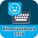khmer keyboard - Phum , Khmer Smart Keyboard 2018 APK