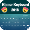 Khmer Keyboard - ក្ដារចុចខ្មែរ 2018 APK