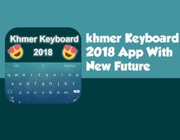 Khmer Keyboard - ក្ដារចុចខ្មែរ 2018 captura de pantalla 2