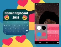 Khmer Keyboard - ក្ដារចុចខ្មែរ 2018 capture d'écran 3