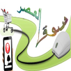 Tunisia Market APK