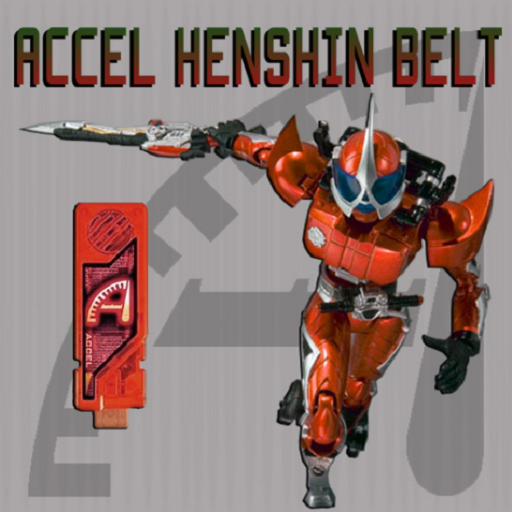 Accel Henshin Belt