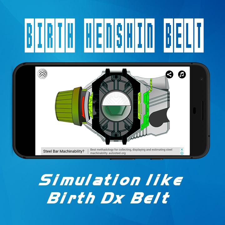 Birth Henshin Belt For Android Apk Download Birth Henshin Belt For Android Apk Download