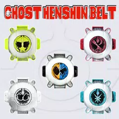 Ghost Henshin Belt APK Herunterladen