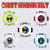 Ghost Henshin Belt ícone