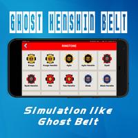 Ghost Henshin Belt 截图 2
