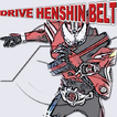 Drive Henshin Belt