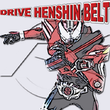 Drive Henshin Belt simgesi