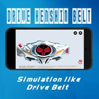 Drive Henshin Belt Ekran Görüntüsü 1