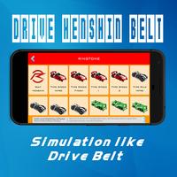 برنامه‌نما Drive Henshin Belt عکس از صفحه