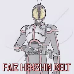 download Faiz Henshin Belt APK