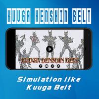 Kuuga Henshin Belt постер