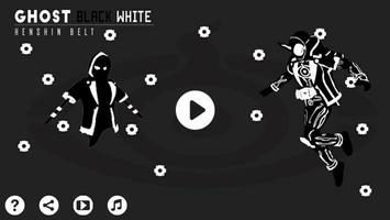 Ghost Black White Henshin Belt 海报
