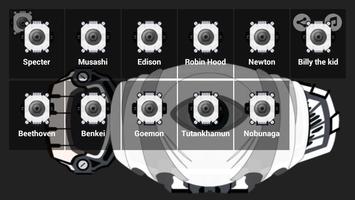 Specter BW Henshin Belt screenshot 2