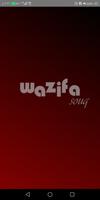 Wazifa Souq スクリーンショット 1