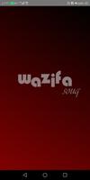 Wazifa Souq स्क्रीनशॉट 1