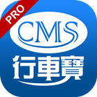 行車寶Pro ikon
