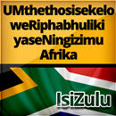 Zulu South African Constitution (UMthethosisekelo) APK