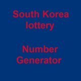 South Korea Lotto 6/45 icône