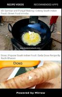 برنامه‌نما South Indian Food Recipes عکس از صفحه