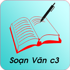 Soạn Văn THPT icône